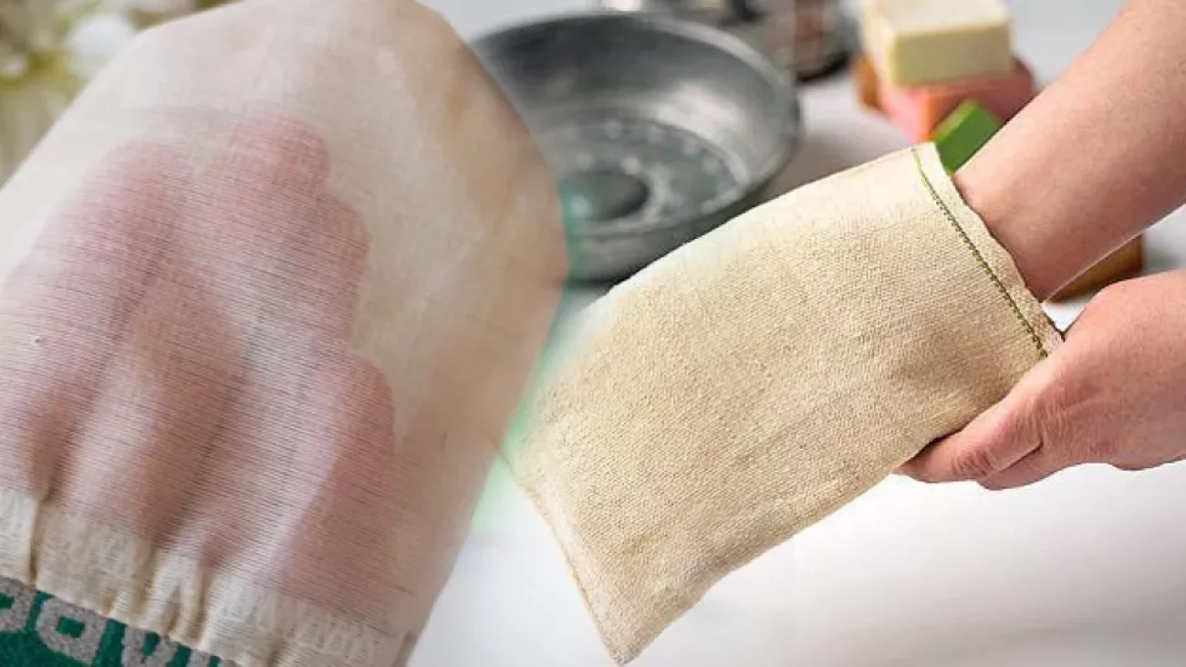 Silk Pouch